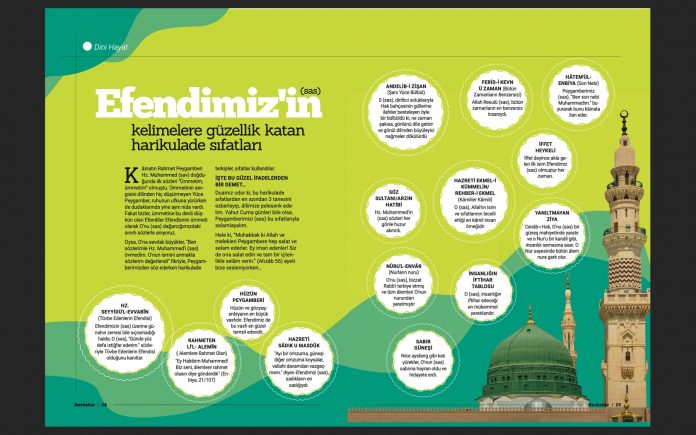 Efendimizin Sıfatları